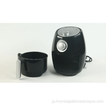 WholesaleNational Air Fryer Without Oil